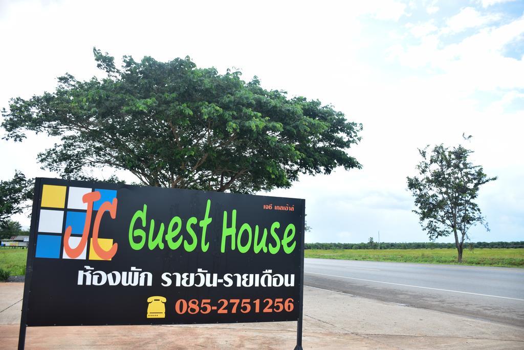 Jc Guesthouse @ Suratthani Airport Surat Thani Extérieur photo